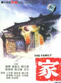 亚洲伊人久久在